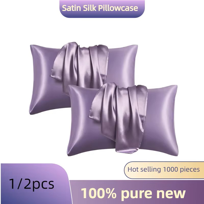 Satin Silk Pillowcase Hair Skin - 1/2 шт. Наволочка из атласного шелка