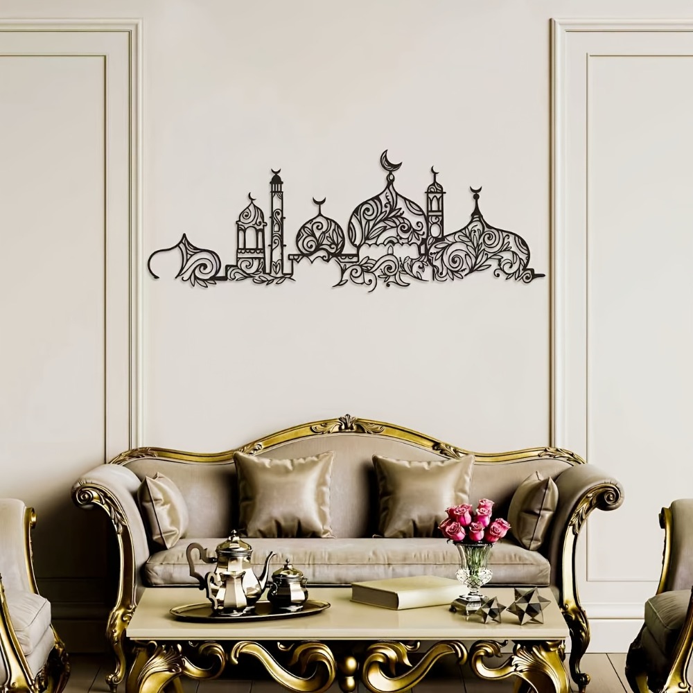 Home Decor - CIFBUY Металлическое настенное украшение с исламским