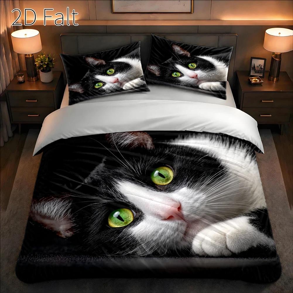 Duvet Cover Sets With Zipper - Комплект из 3 предметов: 1 пододеяльник