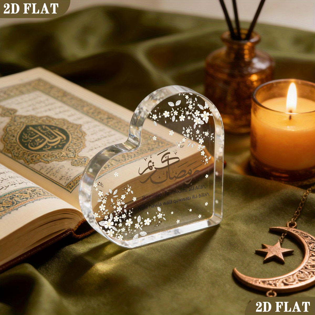Home Decor - Акриловая табличка CIFBUY, 2D, плоская, в