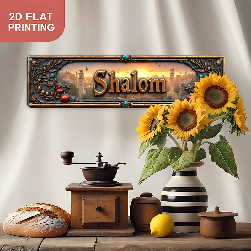 Винтажная алюминиевая настенна – обзор и цена Home Decor