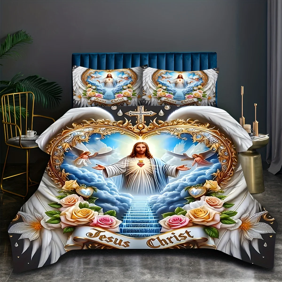 Комплект постельного белья «Св – обзор и цена Duvet Cover Sets With Zipper