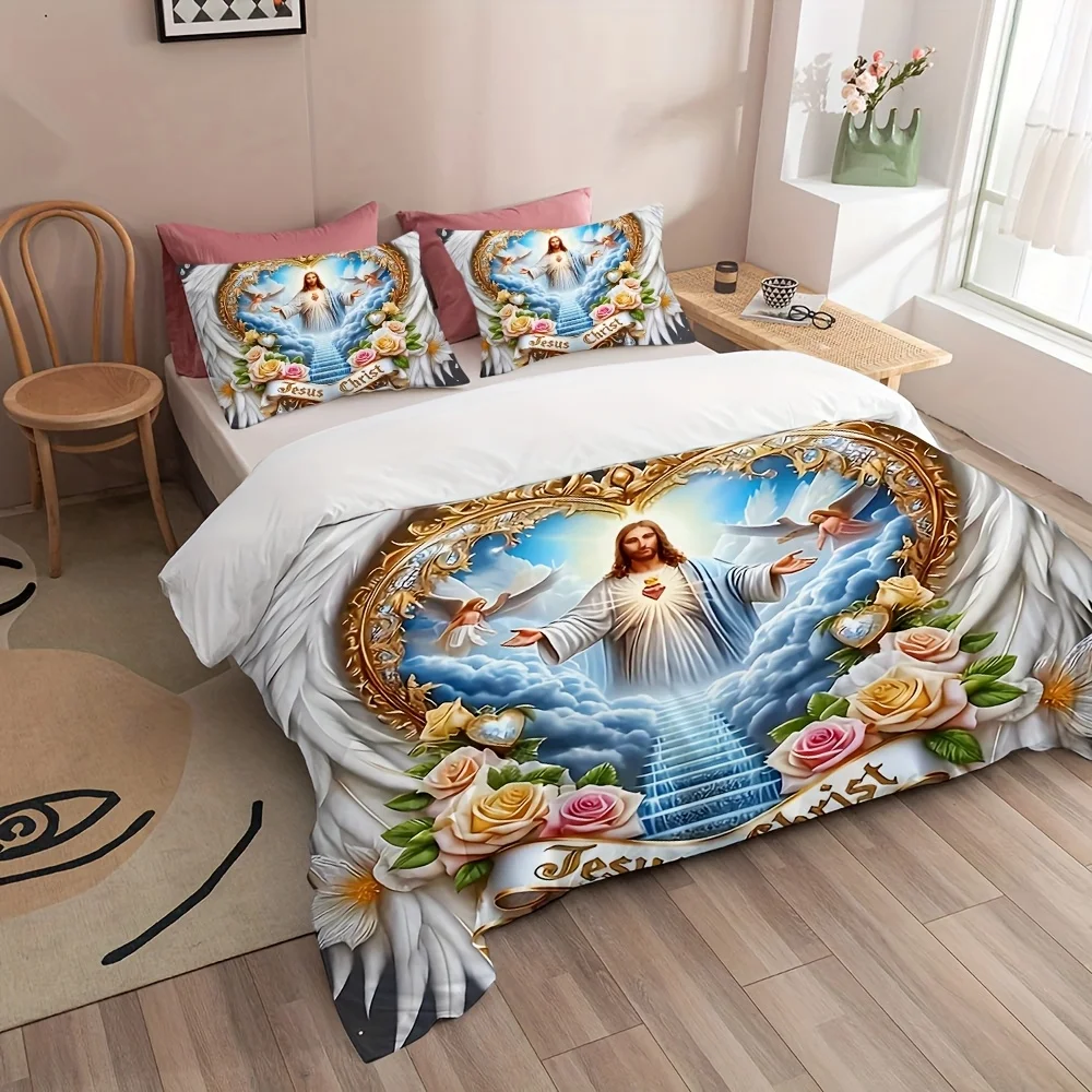Комплект постельного белья «Св – обзор и цена Duvet Cover Sets With Zipper