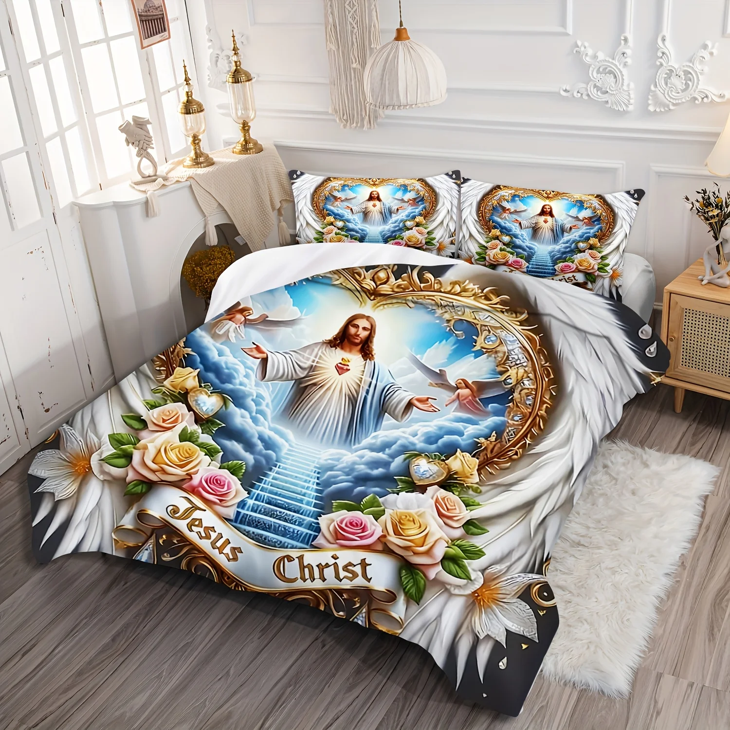 Комплект постельного белья «Св – обзор и цена Duvet Cover Sets With Zipper