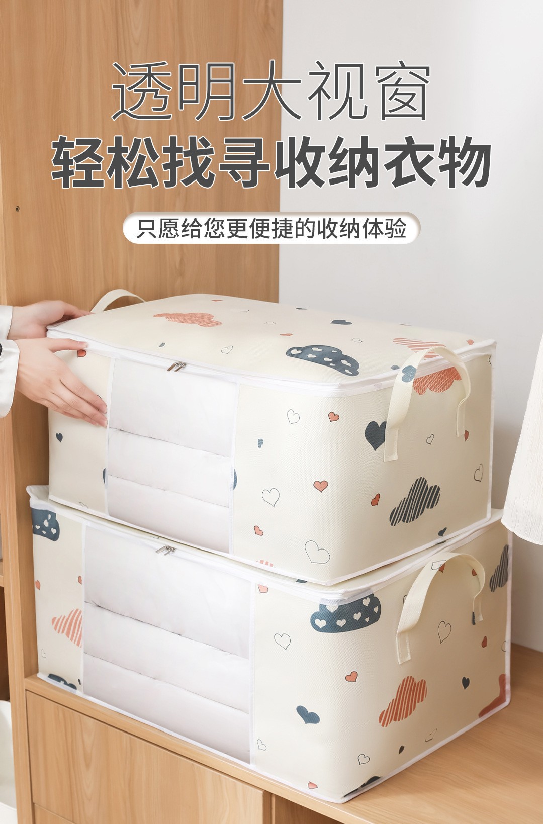Сумка для хранения одежды HOME – обзор и цена Bedding