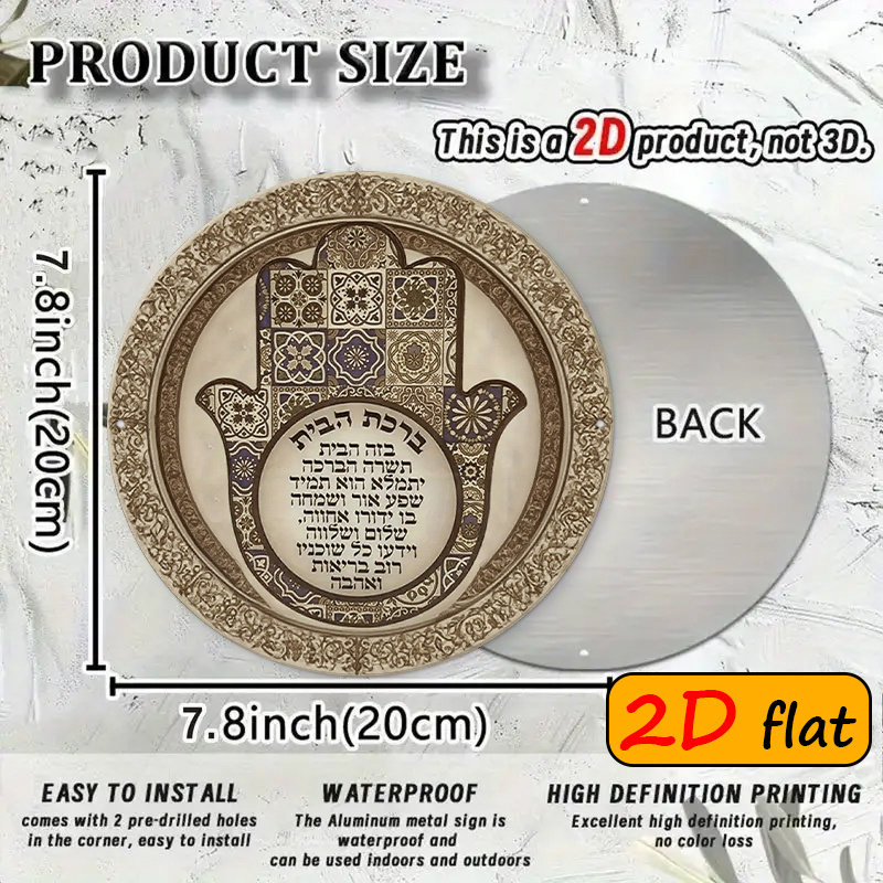 CIFBUY Экзотическая алюминиева – обзор и цена Home Decor