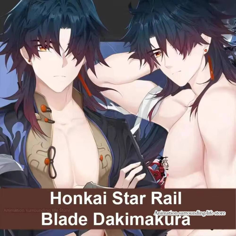Dakimakura Honkai Star Rail Bl – обзор и цена Bedding