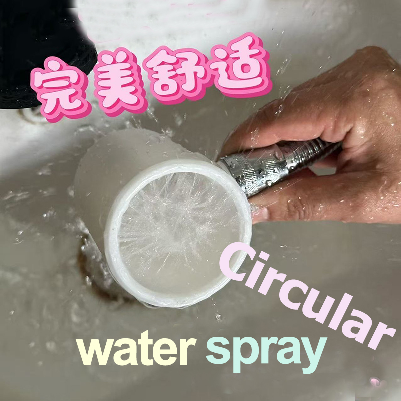 Ручная душевая лейка высокого  – обзор и цена High Pressure Shower Head Handheld