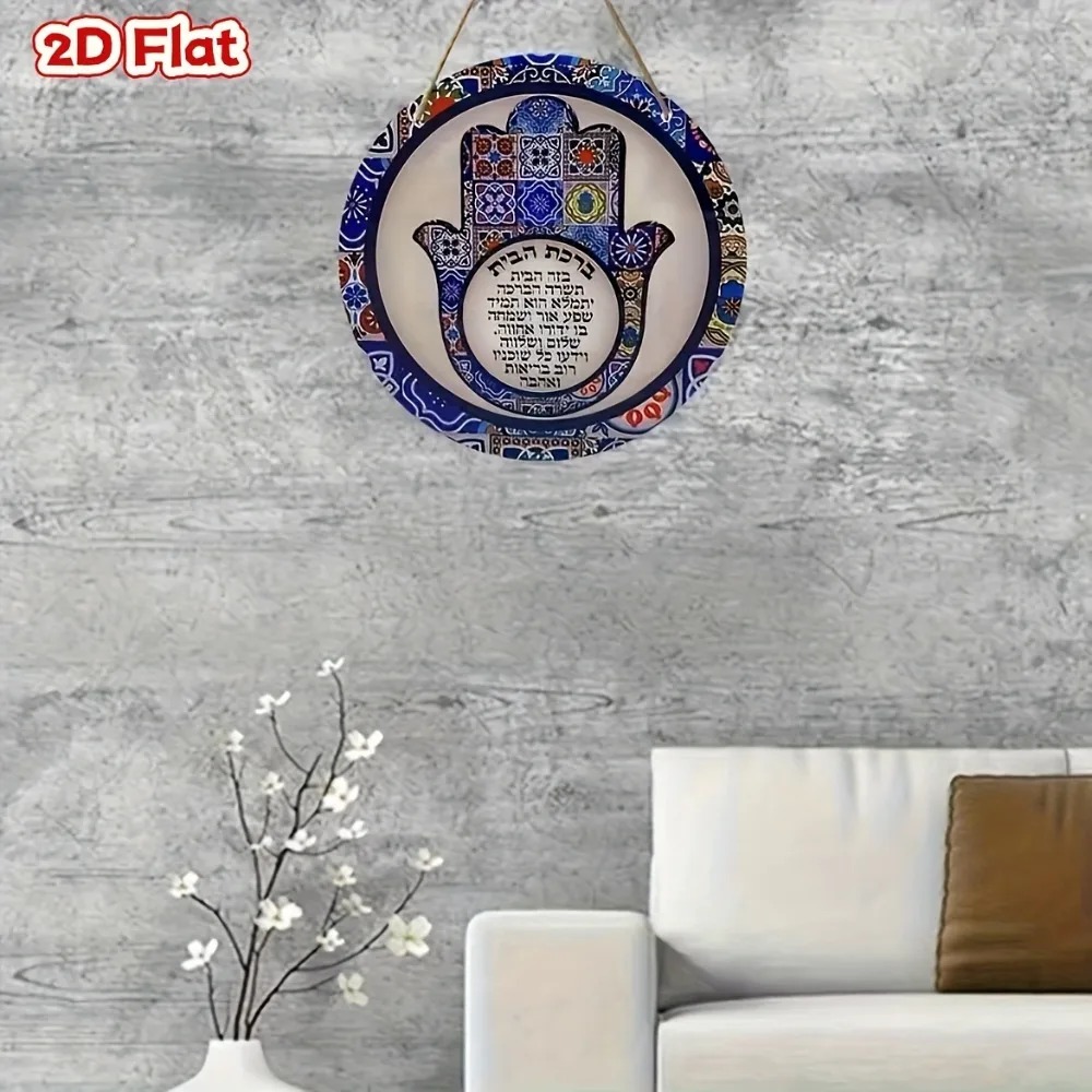 CIFBUY Ретро-декор Хамса из ал – обзор и цена Home Decor