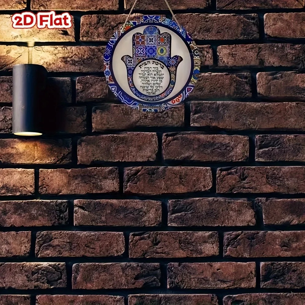 CIFBUY Ретро-декор Хамса из ал – обзор и цена Home Decor