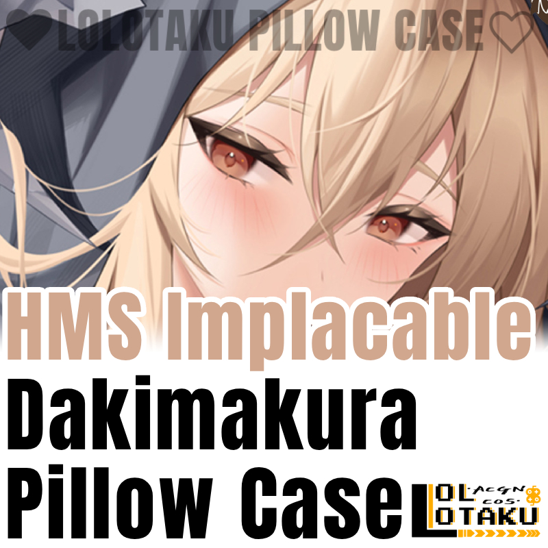 Наволочка для дакимакуры HMS I – обзор и цена Bedding