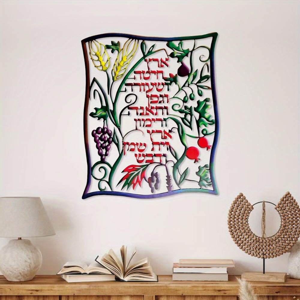 Металлическое настенное украше – обзор и цена Home Decor